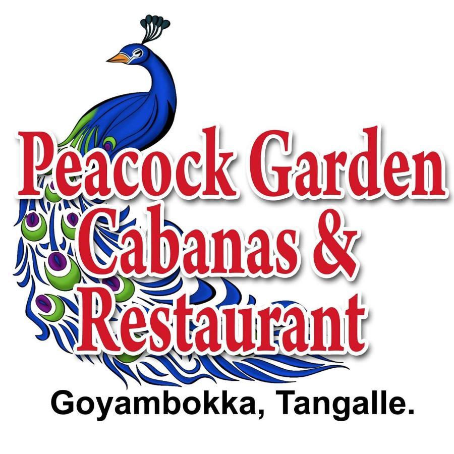 Peacock Garden Bed and Breakfast Tangalle Εξωτερικό φωτογραφία
